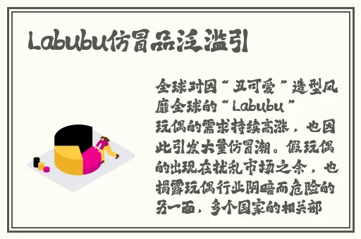体育老师在单杠C了我一节课网